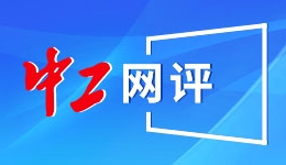 数读｜全国AI融资四成流向北京 AI热潮背后的资本逻辑